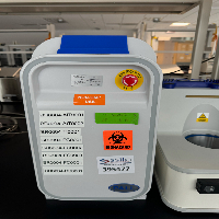 Pall iCellis Nano Bioreactor image 0